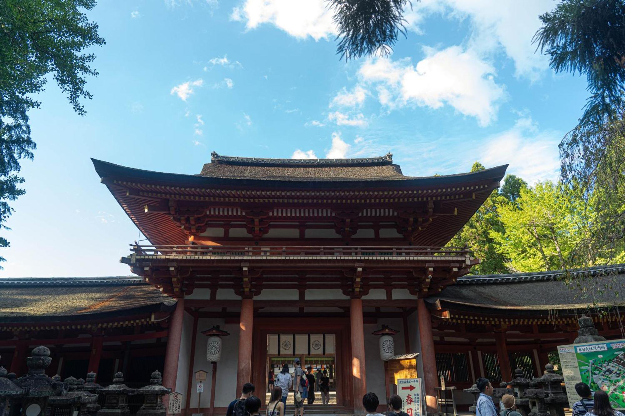 Nara Top Sights 5 To 20 Min Walk Esterno foto