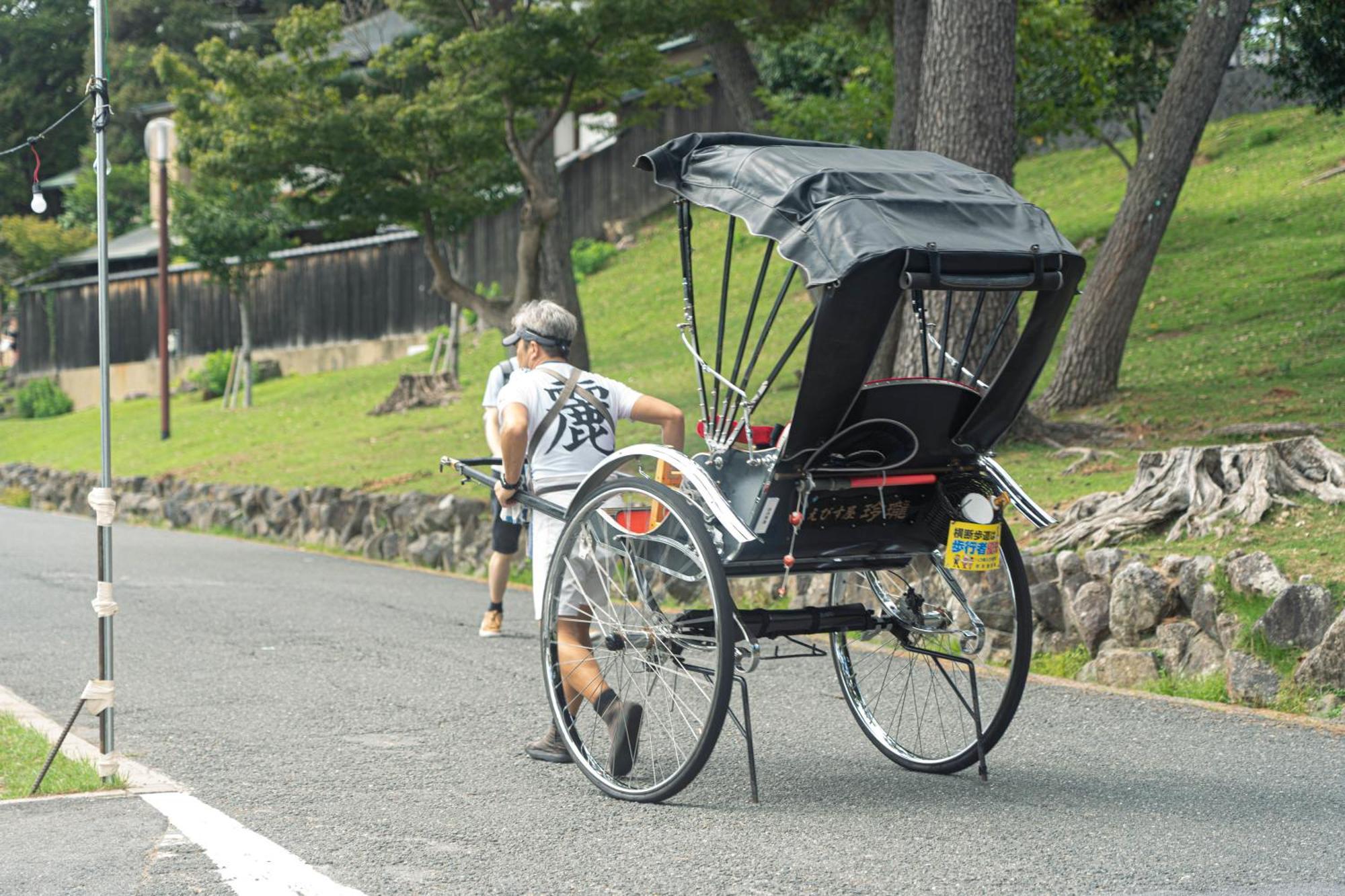 Nara Top Sights 5 To 20 Min Walk Esterno foto